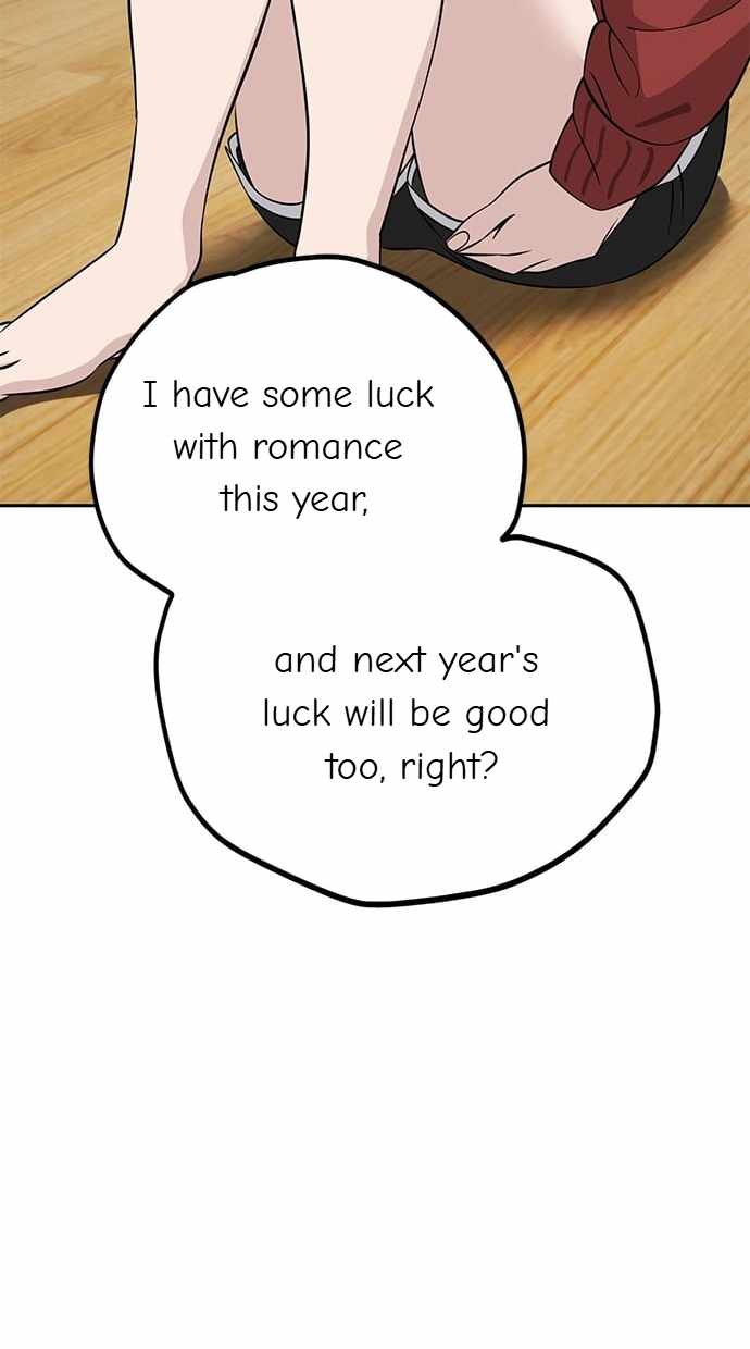 Unemployed Gye Baeksun Chapter 108 51